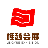 江西旌越会展服务有限公司