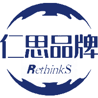 仁思（北京）品牌顾问有限公司