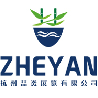 杭州喆炎展览有限公司