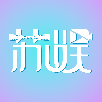 上海苏娱文化传媒有限公司