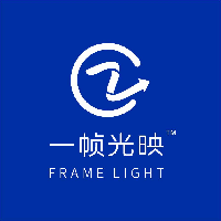 四川一帧光映文化传媒有限公司