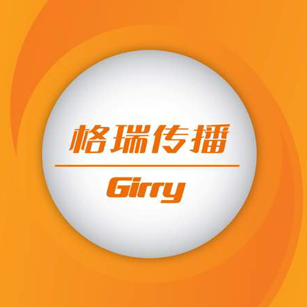 北京格瑞传媒广告有限公司