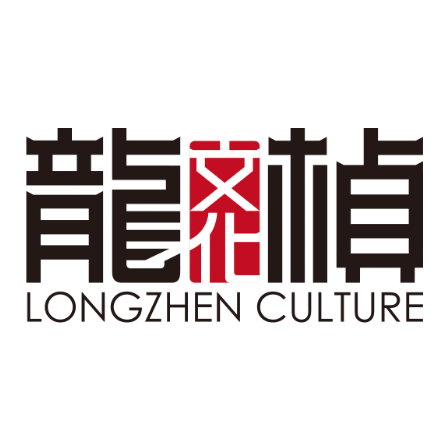 广州龙桢文化发展有限公司